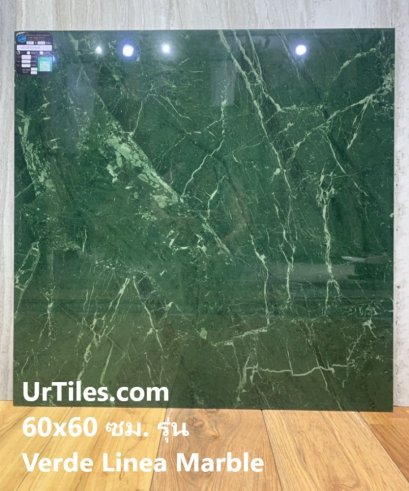  กระเบื้องปูพื้นผิวเงาสีเขียวมรกต_60x60_ซม_รุ่น Verde_Linea_Marble_สำหรับงานตกแต่งภายในทีหรูหรา_nhptiles_ก.jpg